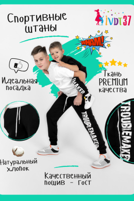 3ec49233-5778-4ab6-b106-023a4053897a