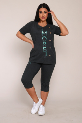 Костюм женский КБЖЖ0044А изумрудный