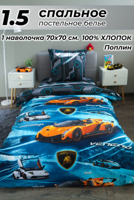 КПБ Ламба, Поплин