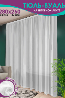 c0d43f07-0e82-4210-9267-372ec3955f88