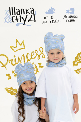 4e135519-1622-44d0-9739-22cd41b64729