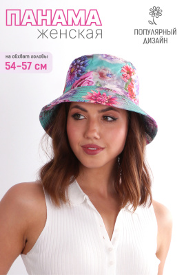 584c274f-6419-4df1-bfd4-195f4be1670e