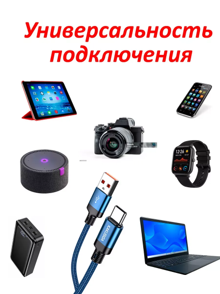 01fb86b2-b0ad-495f-9f5b-94389f08950d