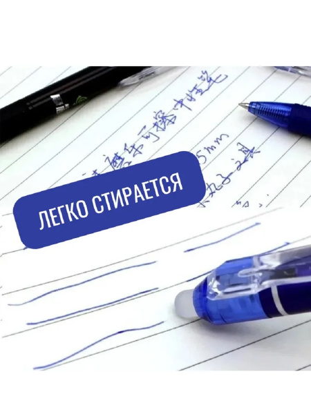 8f9d6f6f-cdaa-4114-9427-b5a4849a4551