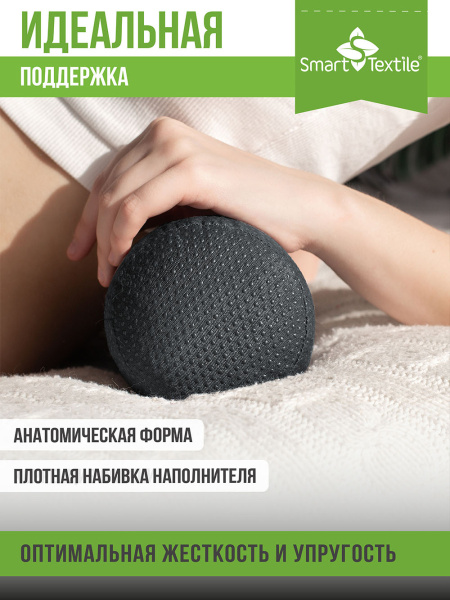 903fe13f-9a95-4c0b-b221-bfeb7b51f3dc